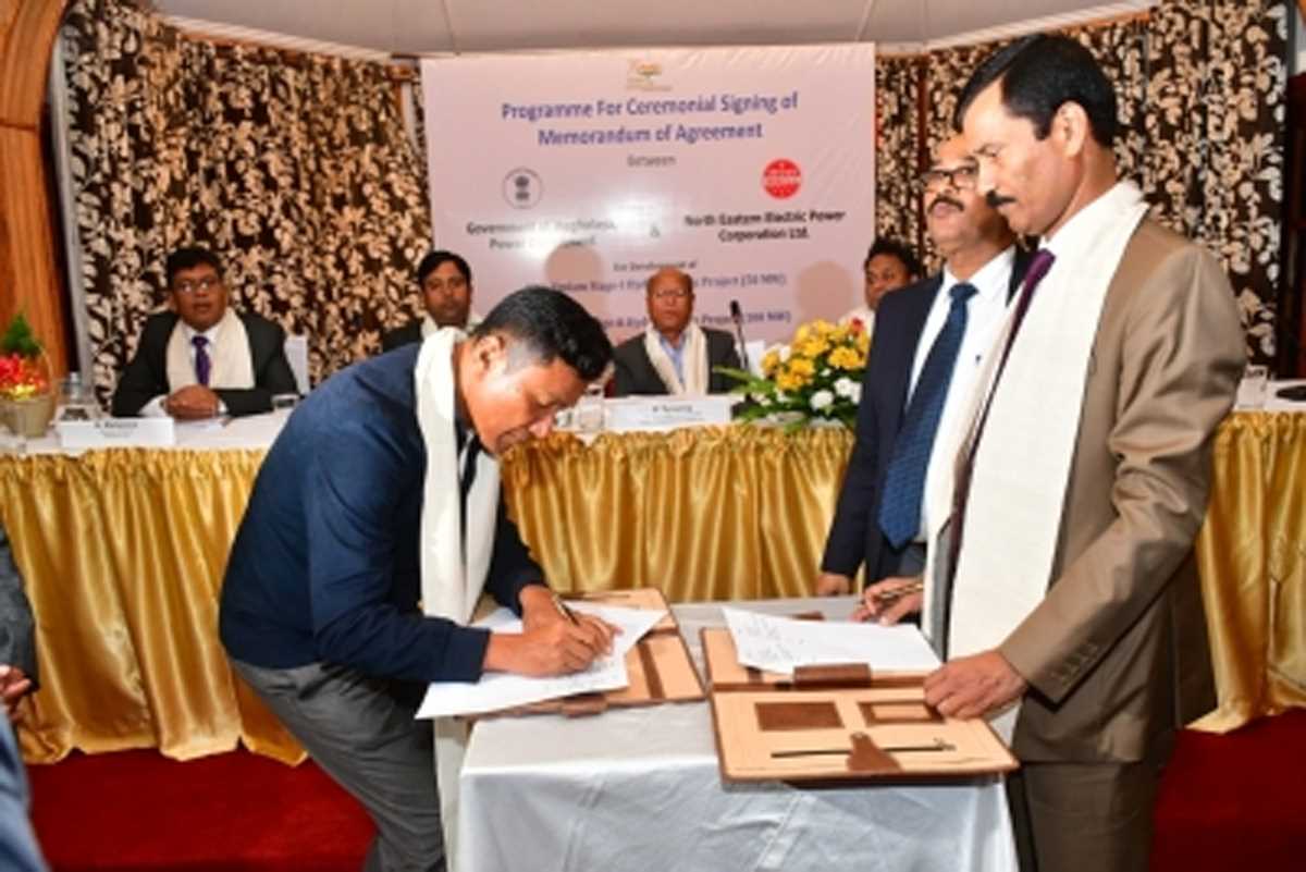 मेघालय ने जल विद्युत संयंत्रों को चालू करने के लिए नीपको के साथ समझौता किया